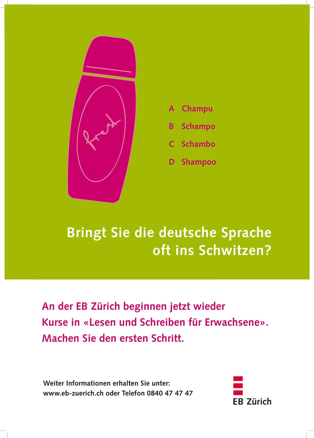 Plakatserie Illetrismus, 2008 Bild 1