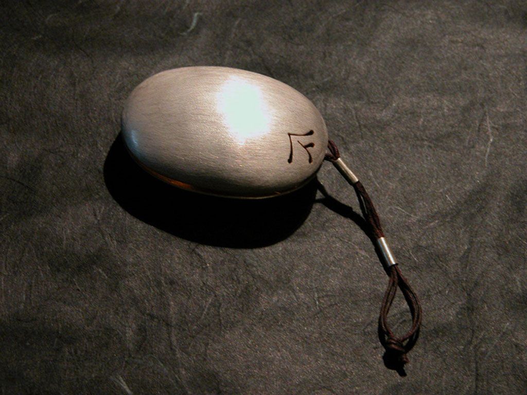 Schmuckstück OM, 2004 Bild 2